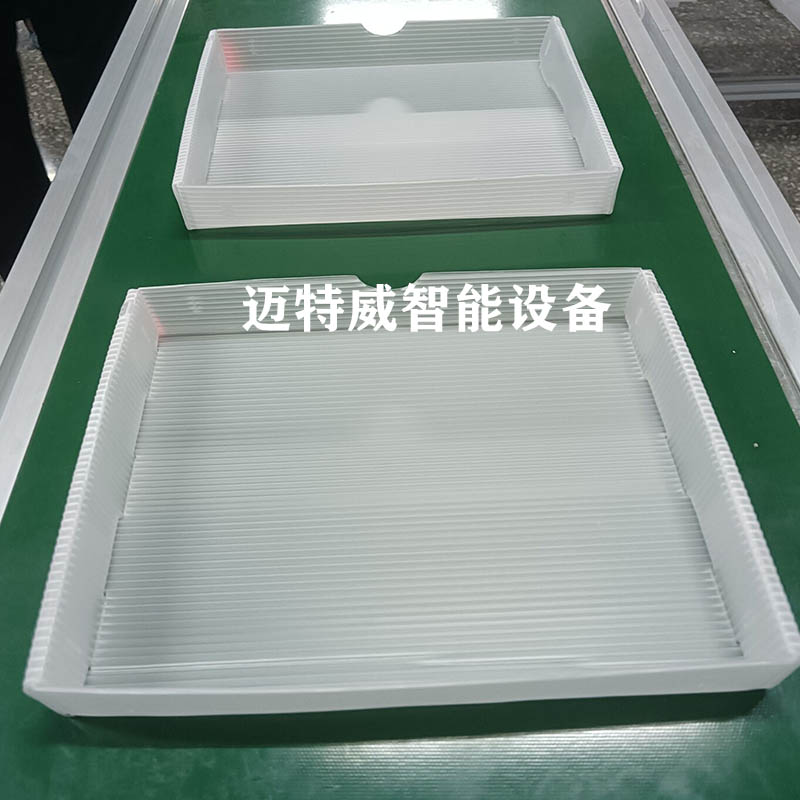 尊龙凯时 - 人生就是博!