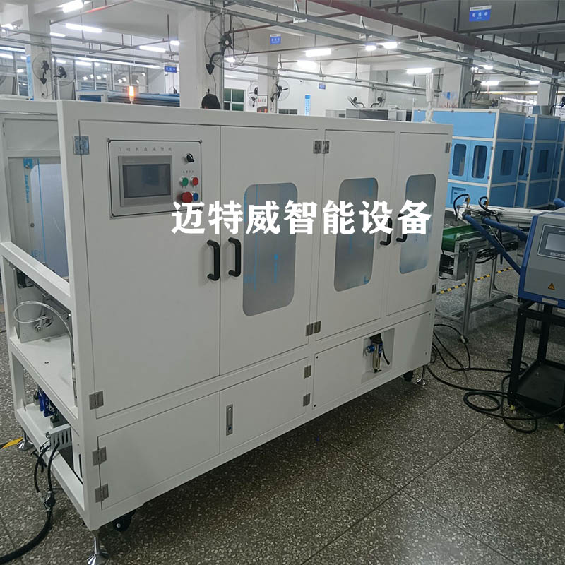 尊龙凯时 - 人生就是博!