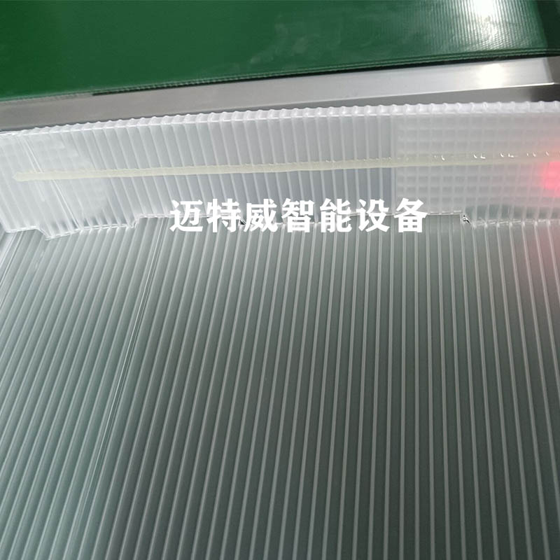 尊龙凯时 - 人生就是博!