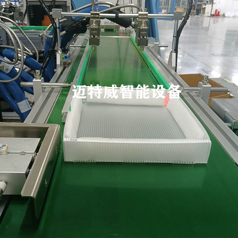 尊龙凯时 - 人生就是博!