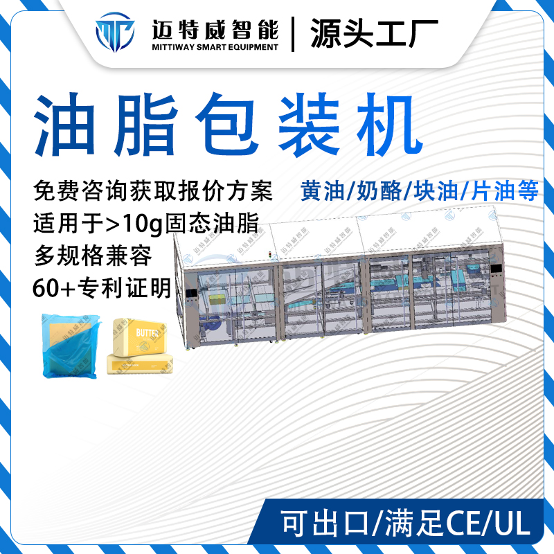 尊龙凯时 - 人生就是博!