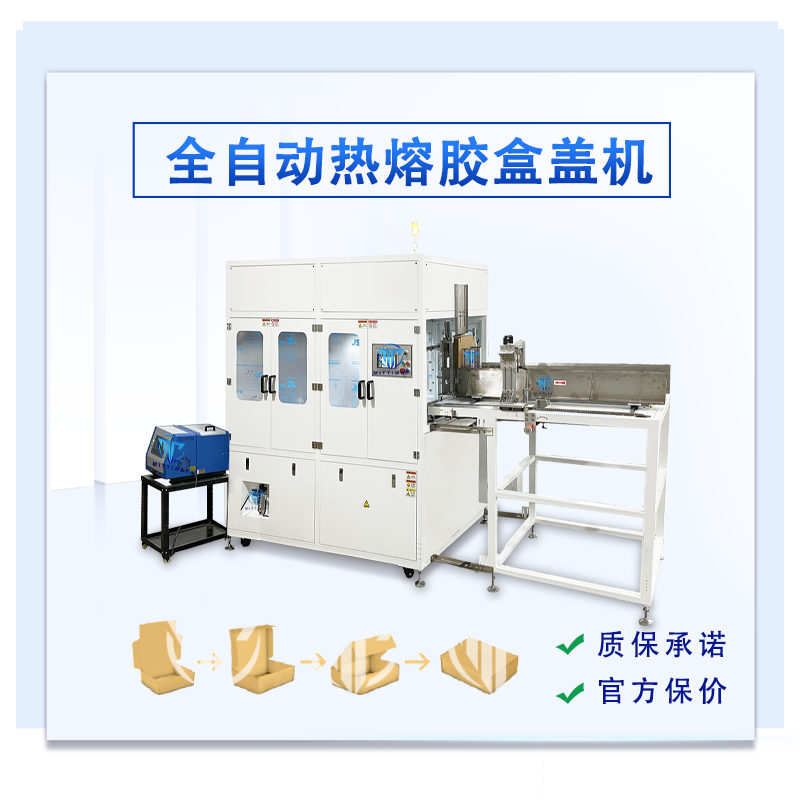 尊龙凯时 - 人生就是博!