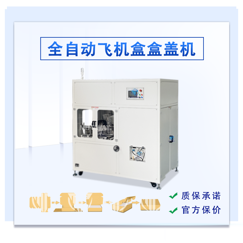 尊龙凯时 - 人生就是博!