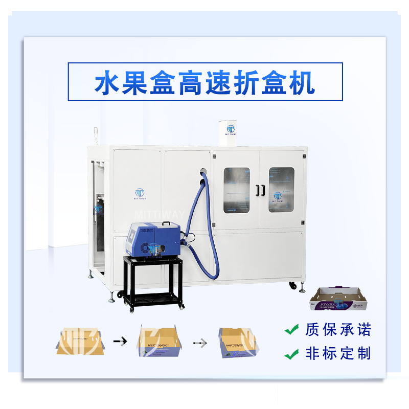 尊龙凯时 - 人生就是博!