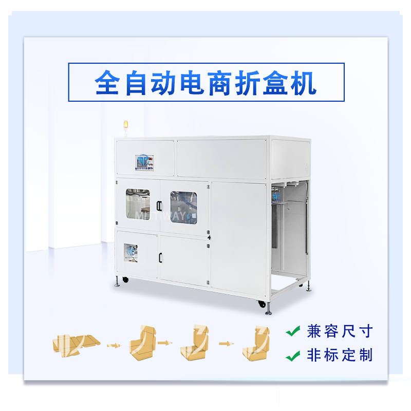 尊龙凯时 - 人生就是博!