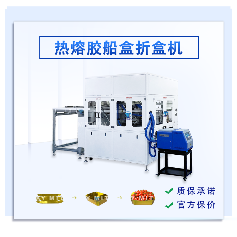 尊龙凯时 - 人生就是博!