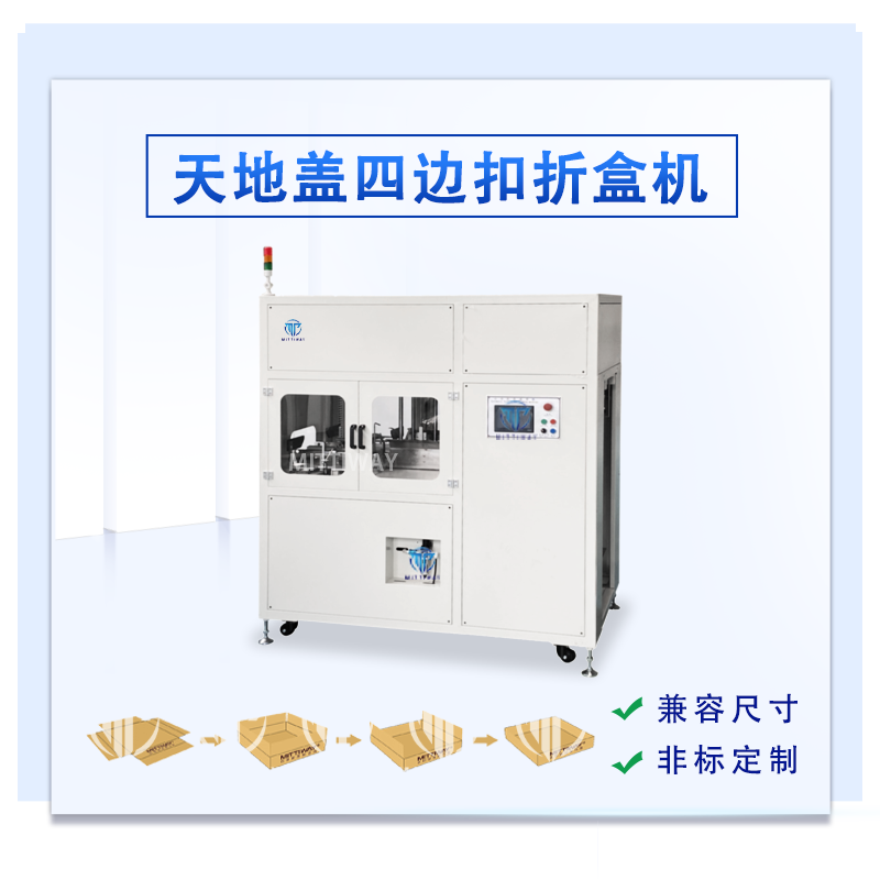 尊龙凯时 - 人生就是博!