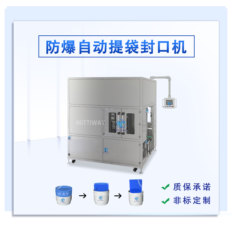 尊龙凯时 - 人生就是博!