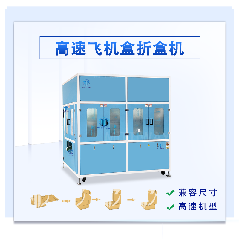 尊龙凯时 - 人生就是博!