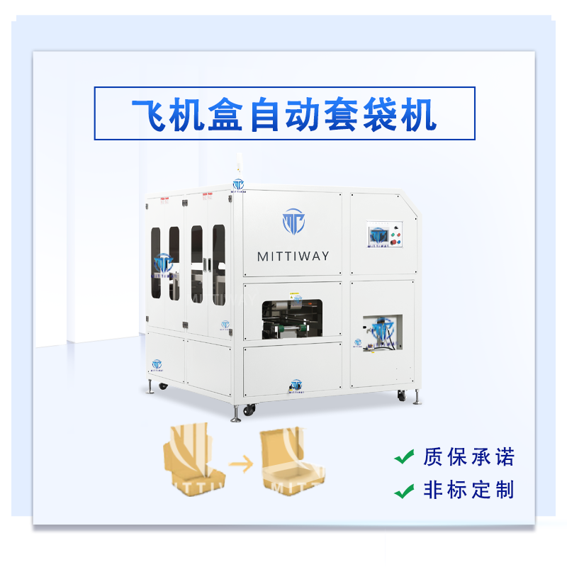 尊龙凯时 - 人生就是博!