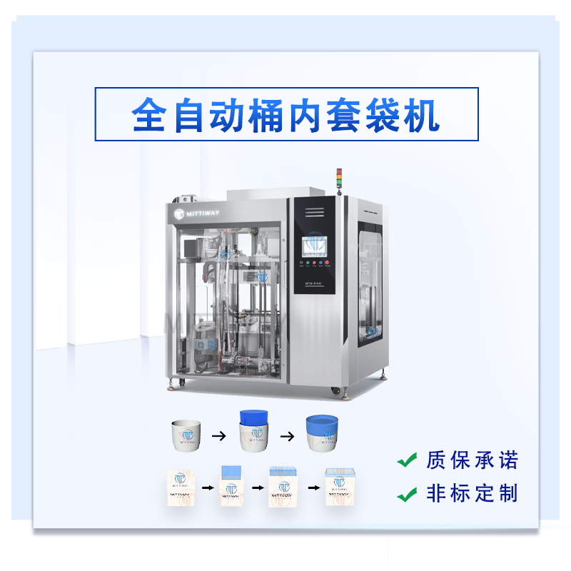 尊龙凯时 - 人生就是博!