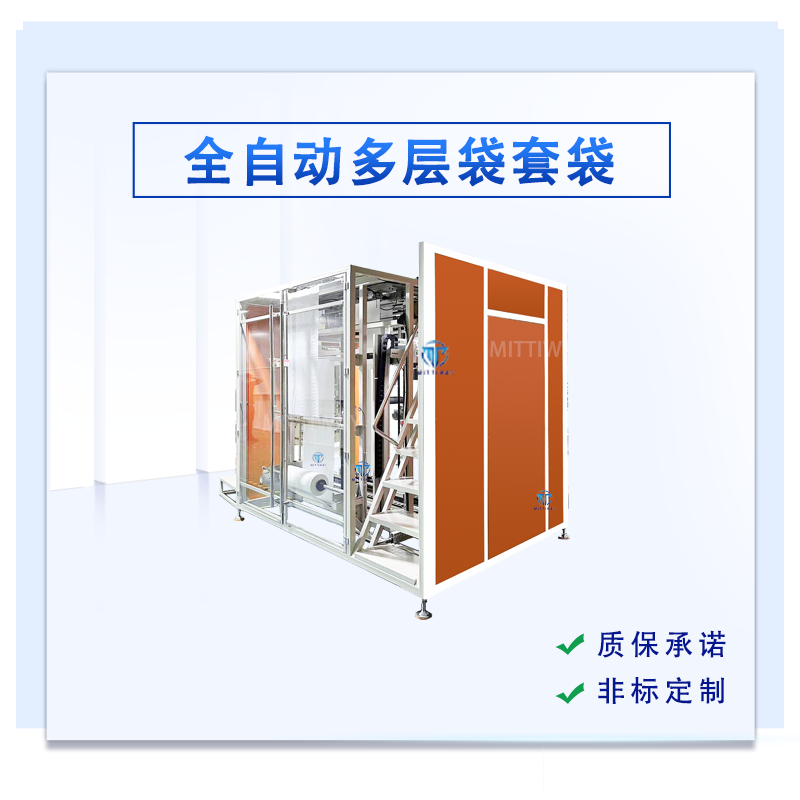 尊龙凯时 - 人生就是博!