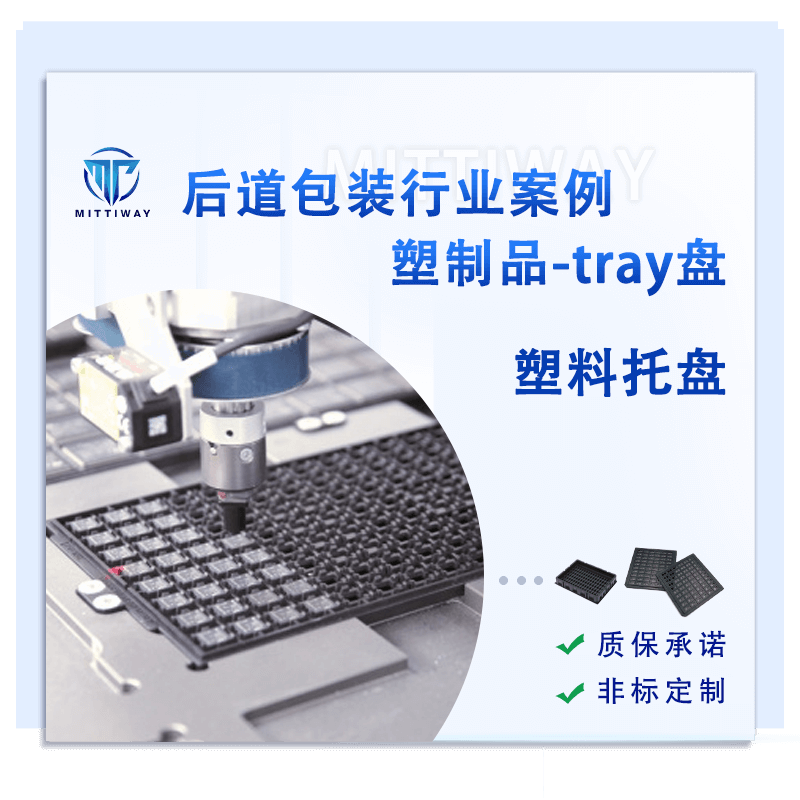 尊龙凯时 - 人生就是博!