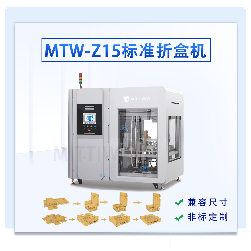 尊龙凯时 - 人生就是博!