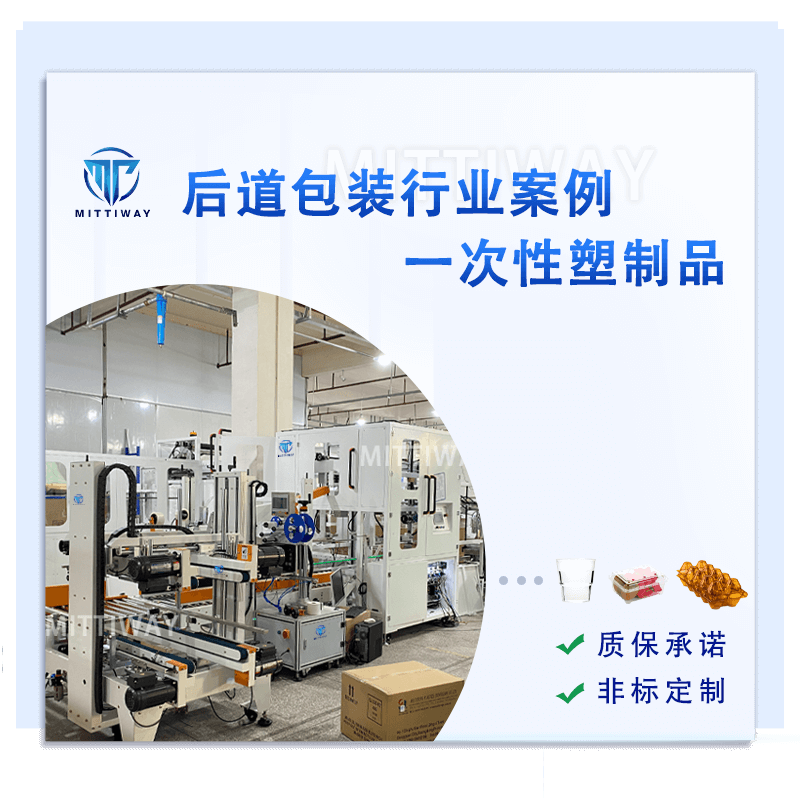 尊龙凯时 - 人生就是博!