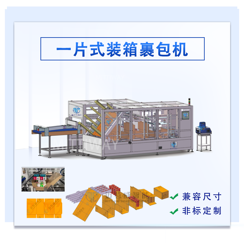 尊龙凯时 - 人生就是博!