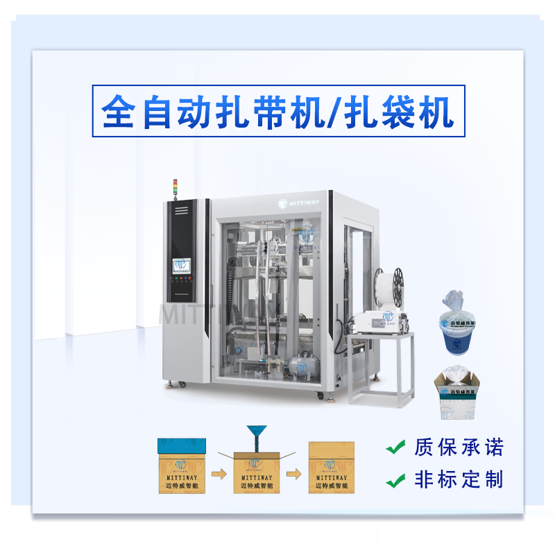 尊龙凯时 - 人生就是博!