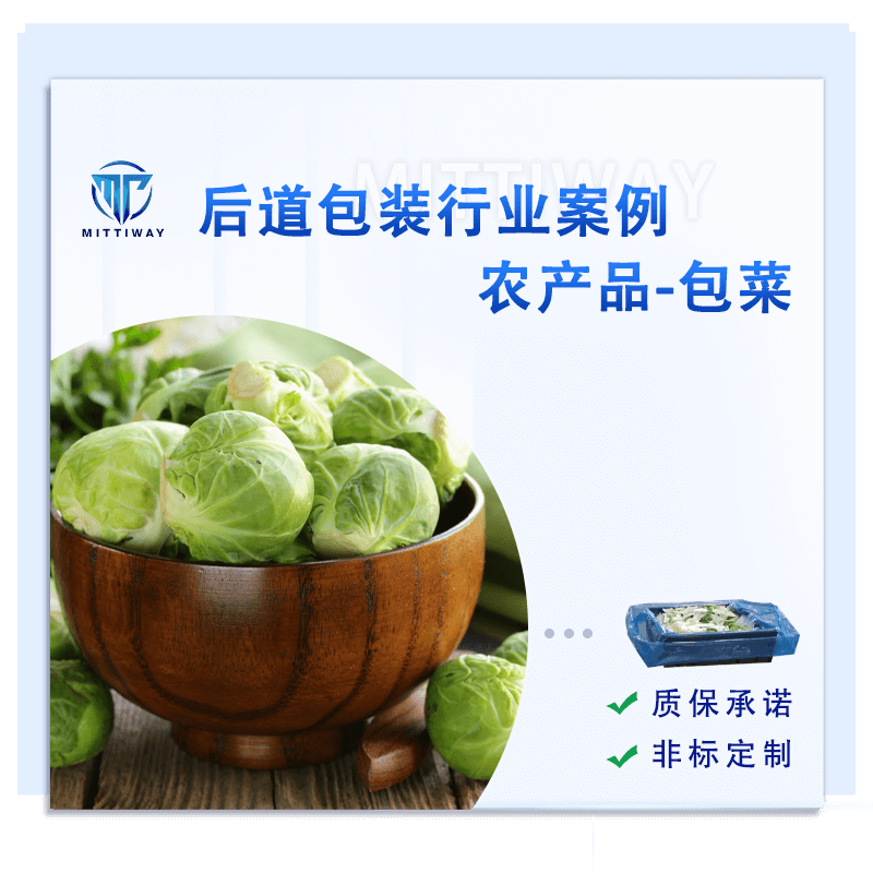 尊龙凯时 - 人生就是博!