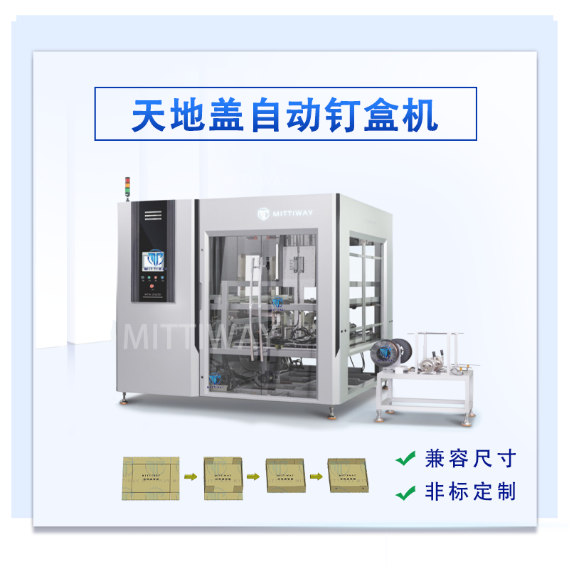 尊龙凯时 - 人生就是博!