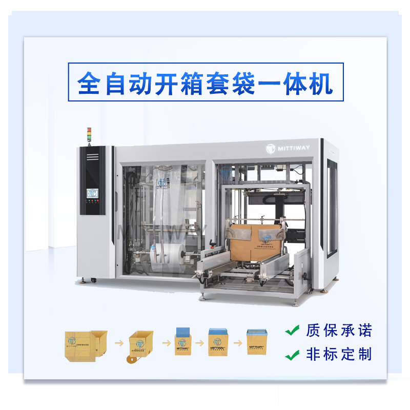 尊龙凯时 - 人生就是博!