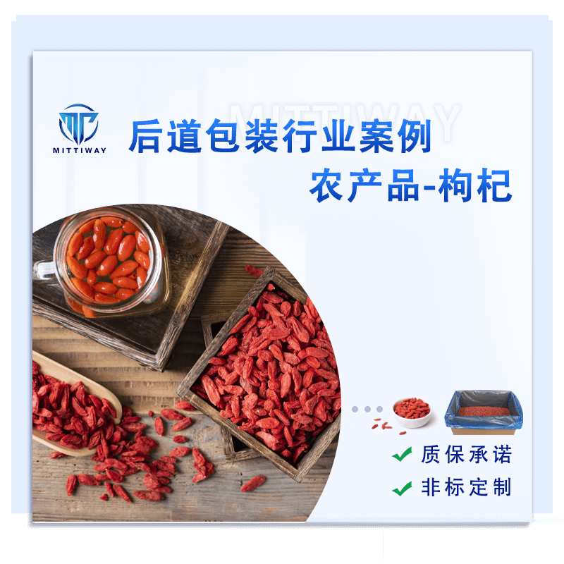 尊龙凯时 - 人生就是博!