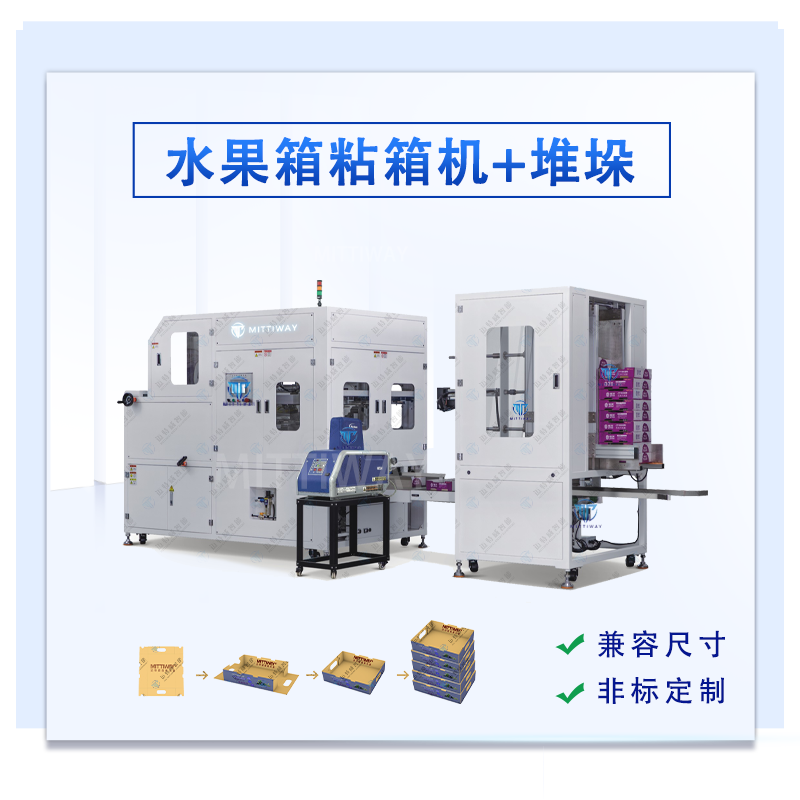 尊龙凯时 - 人生就是博!