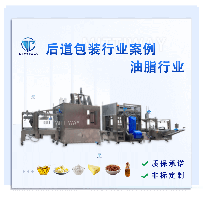 尊龙凯时 - 人生就是博!