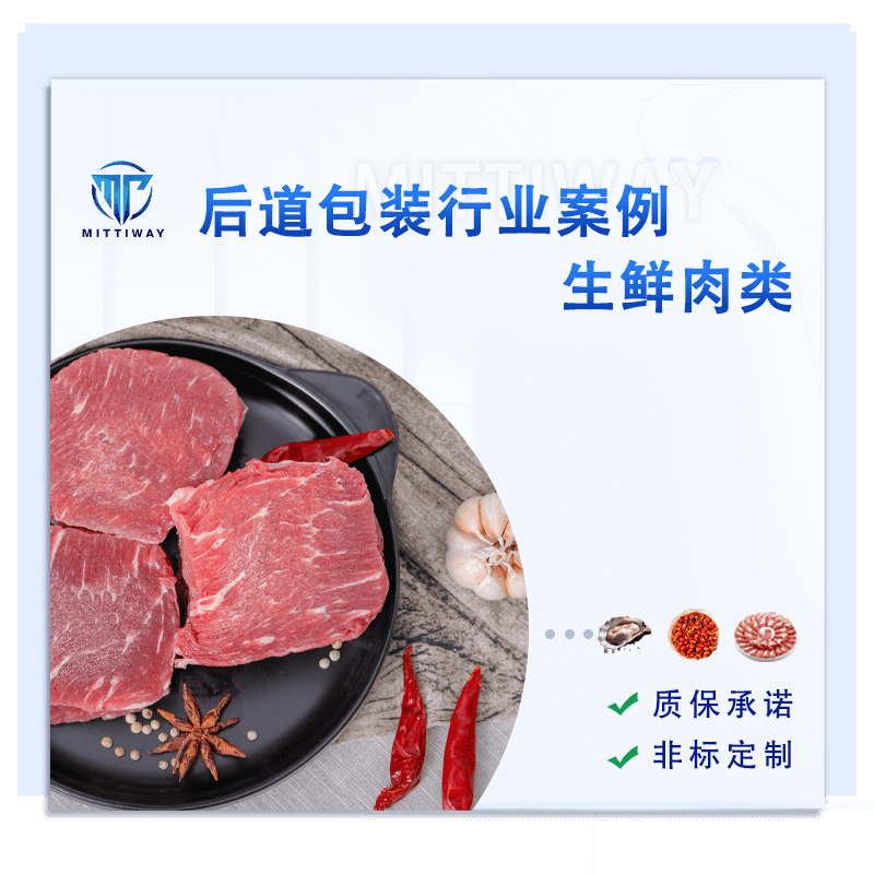 尊龙凯时 - 人生就是博!