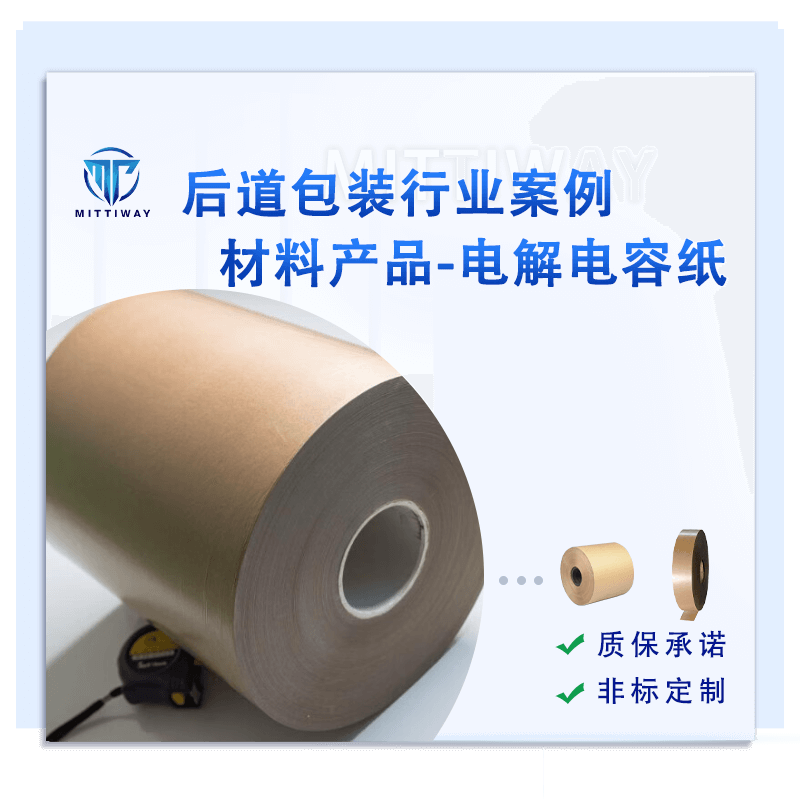 尊龙凯时 - 人生就是博!