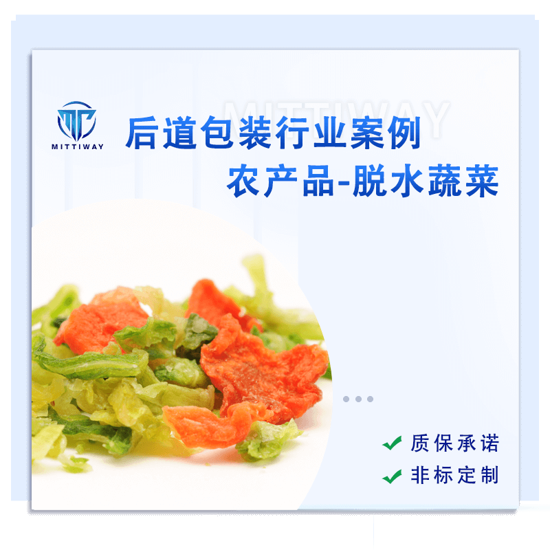 尊龙凯时 - 人生就是博!