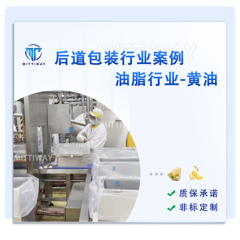 尊龙凯时 - 人生就是博!