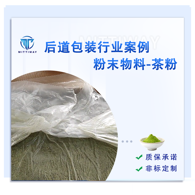 尊龙凯时 - 人生就是博!