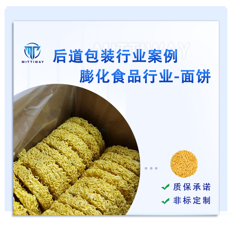 尊龙凯时 - 人生就是博!