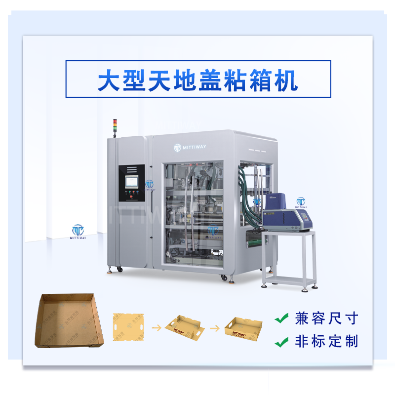 尊龙凯时 - 人生就是博!