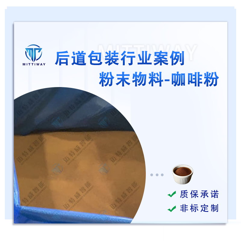 尊龙凯时 - 人生就是博!