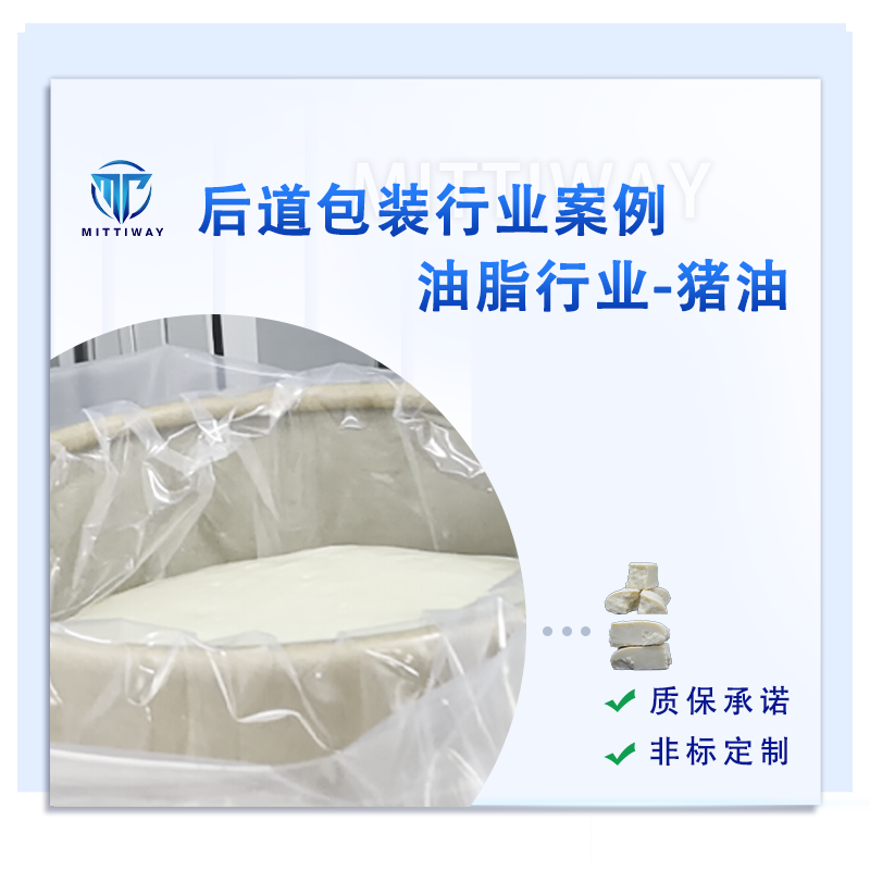 尊龙凯时 - 人生就是博!