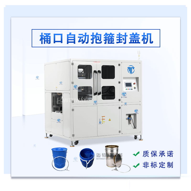 尊龙凯时 - 人生就是博!