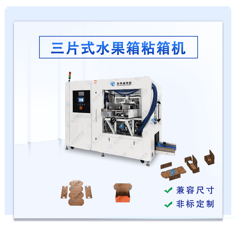 尊龙凯时 - 人生就是博!