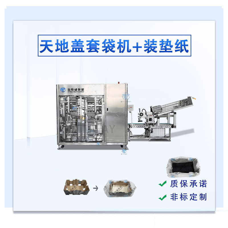 尊龙凯时 - 人生就是博!