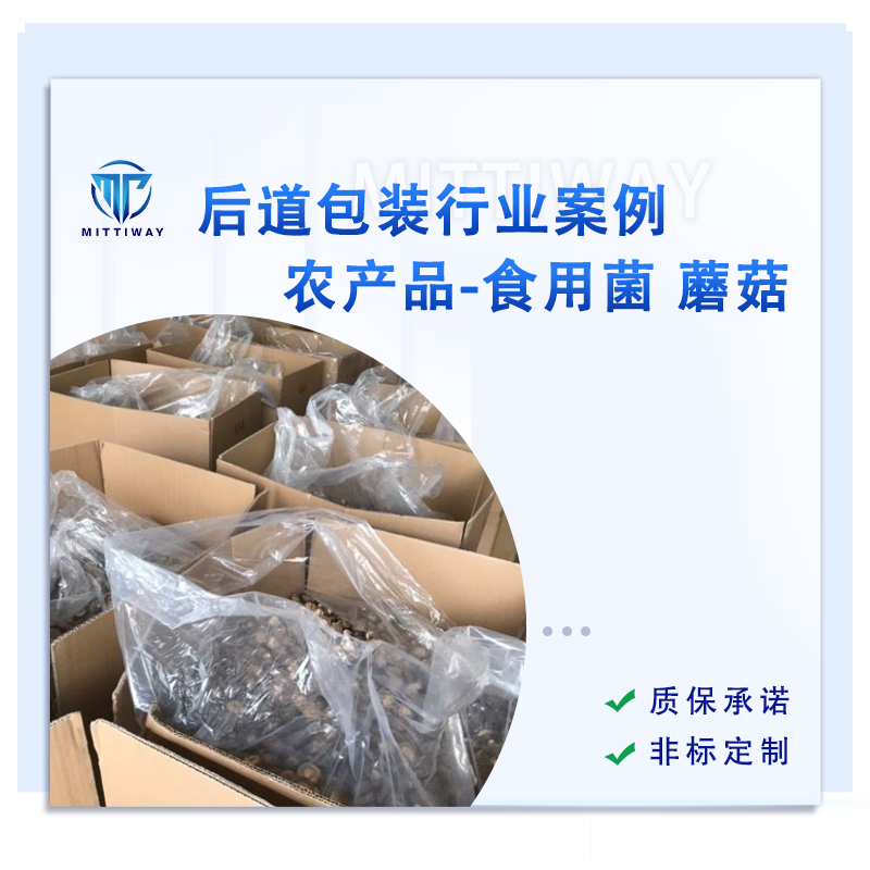 尊龙凯时 - 人生就是博!